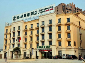 GreenTree Inn Shanghai Jiading Dazhong International Auto City Business Hotel